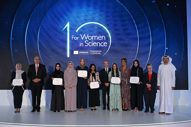 L’Oréal USA For Women in Science Fellowship 2026