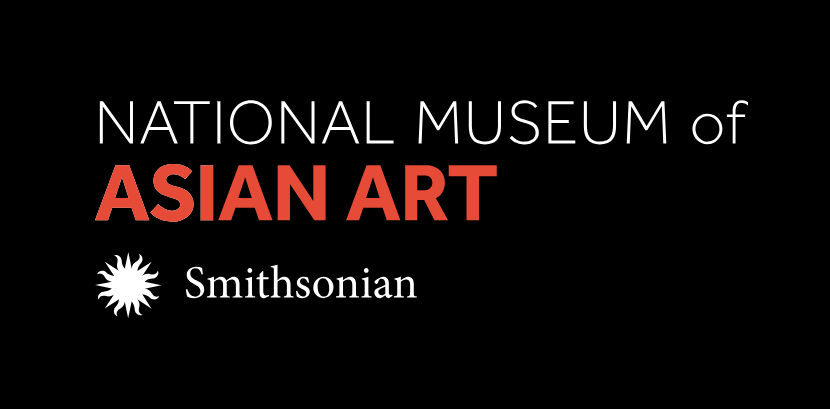 ANNE VAN BIEMA FELLOWSHIP 2026